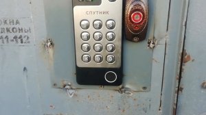 Режим "автосбора" домофона Спутник