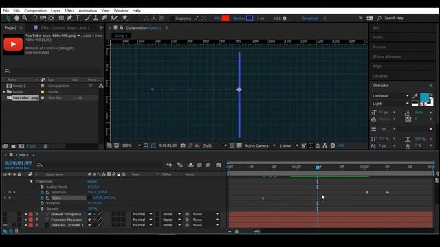 Создание анимированной заставки в Adobe After Effects CC 2016 урок 1 часть 1 смотреть онлайн