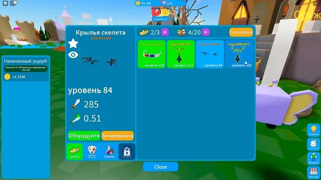 ЯХТА?! НЕТ! КРУЧЕ - КУЧА РЕДКИХ ПРЕДМЕТОВ - СИМУЛЯТОР РАСПАКОВКИ в Роблокс ( Roblox ) смотреть онлайн