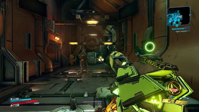 Borderlands 3 | Мясник за квест смотреть онлайн