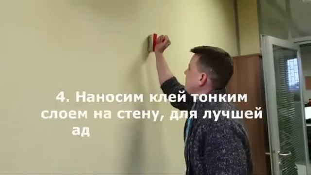 декор комнаты,декор квартиры,декор мебели.3D панели для стен. Монтаж своими руками.Окрашивание. смотреть онлайн