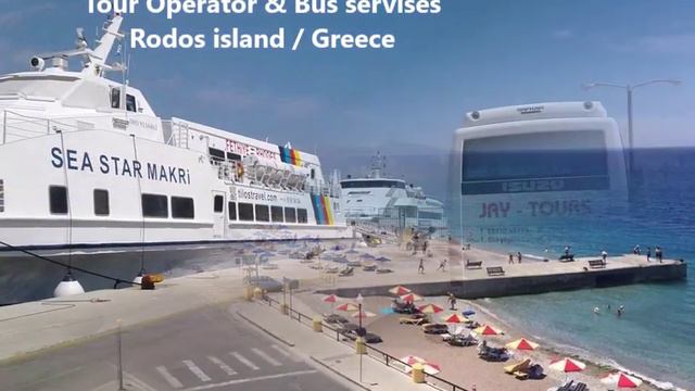 ‘’Jay Tours’’ / Tур оператор & Автобусни услуги / остров Родос (Tour Operator Rodos Greece) смотреть онлайн
