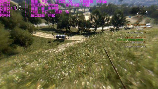 Dying Light GTX 1050 ti Inno3D 4GB + i5 4690k - 4.2 GHz смотреть онлайн