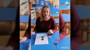 Аппликация "мосты" от воспитателя группы "Фантазеры" Анастасии Алексеевны