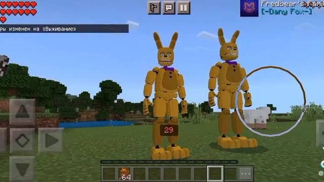 залез в спринг бони смотреть онлайн