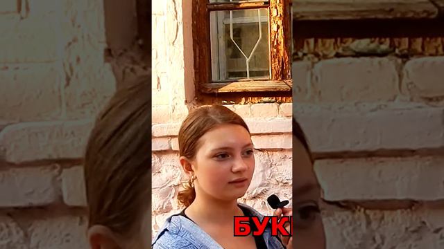 сколько слогов в слове ягода смотреть онлайн