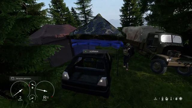 Смерть пришла откуда не ждёшь)) смотреть онлайн