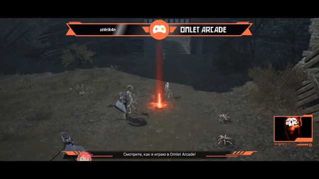 Lineage 2M" знакомство в мобильной версии смотреть онлайн