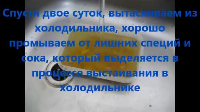 Вяленая куриная грудка или куриный балык (бастурма) смотреть онлайн