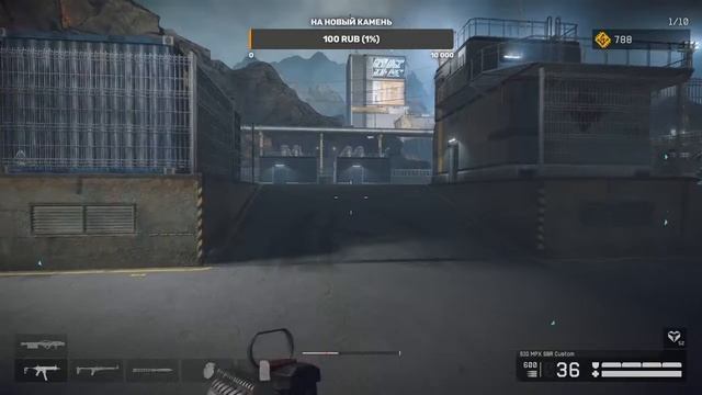 ИГРАЕМ В WARFACE! смотреть онлайн