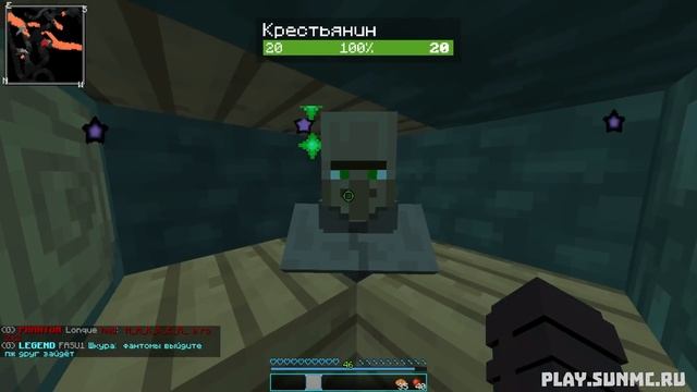 ВАЙП SUNRISE ? ПРОКАЧКА ЖИТЕЛЕЙ НАЧАЛО ? ПРОКАЧКА ЖИТЕЛЕЙ САНРАЙС? SUNRISE