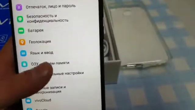 краткий обзор на Смартфон Vivo V11i ТЛ000016205 смотреть онлайн