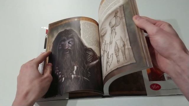 Сказки Старой Руси: Диво Чудное. Тома 1 и 2 (Эксмо) | Biblioтекарь#4 смотреть онлайн