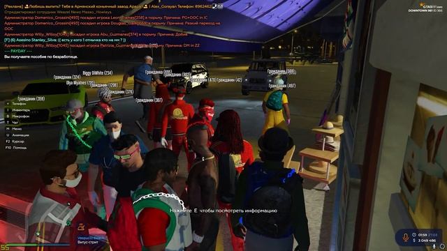 СЛЁТ МАГАЗИН МАСОК! КАК ЭТО БЫЛО №1 GTA 5 RP DOWNTOWN смотреть онлайн