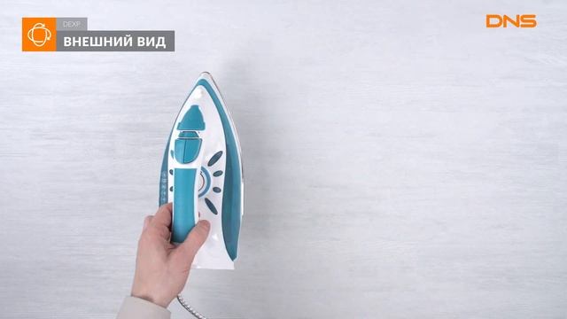 Распаковка утюга DEXP ST2010RC / Unboxing DEXP ST2010RC смотреть онлайн