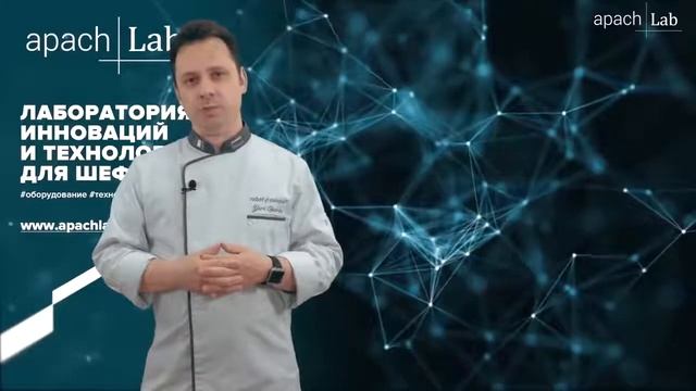 Robot Coupe кухонные процессоры смотреть онлайн
