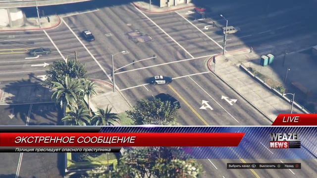 Стрим GTA 5 Online Ограбления часть третья с 19:00 до 24:00 смотреть онлайн