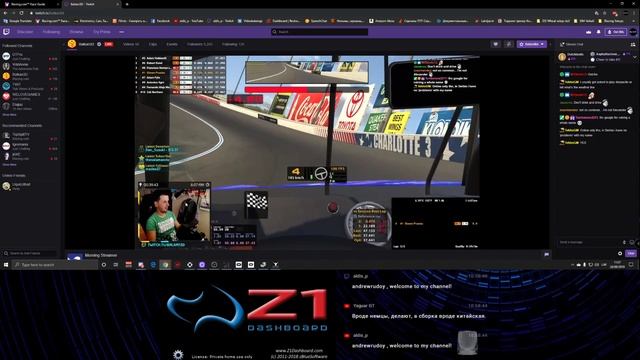 Oculus Rift S смотреть онлайн