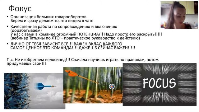Планерка 12.11.19 Карина Мойченко смотреть онлайн