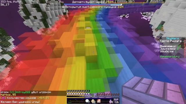 СДЕЛАЛ СВОЙ ЛАУНЧЕР ВАЙМВОРЛДА ? | СДЕЛАЛ СВОЮ ТЕМУ ДЛЯ ВАЙМА - VimeWorld SkyWars Вайм Ворлд смотреть онлайн