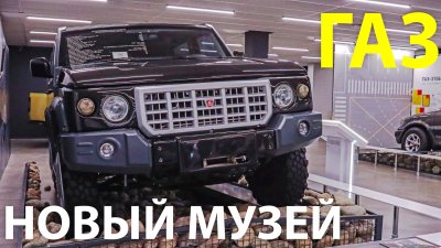 Обзоры и новости авто