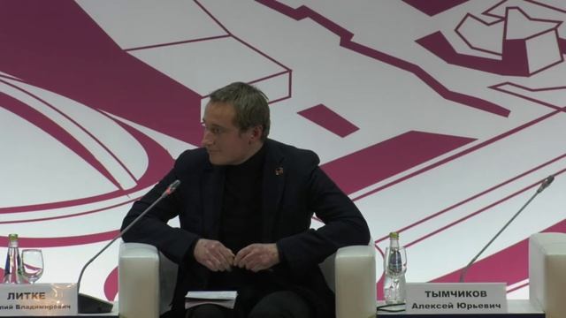 Инновационный ландшафт СПО