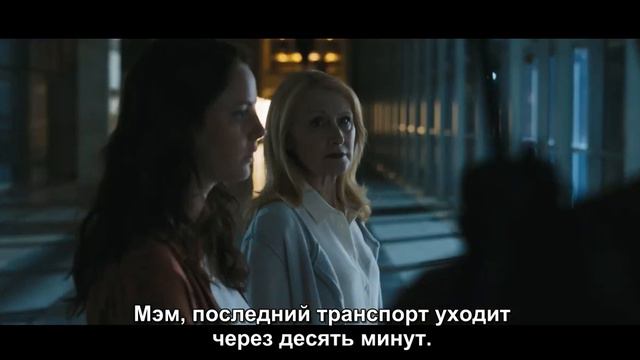 The Death Cure. Deleted Scenes. Ava and Teresa. RUS SUB смотреть онлайн