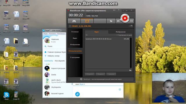 ууууууррррррааа звук починен смотреть онлайн