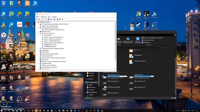 Сравнение старого и нового жёсткого диска Seagate ST2000DM001 и ST2000DM008 смотреть онлайн