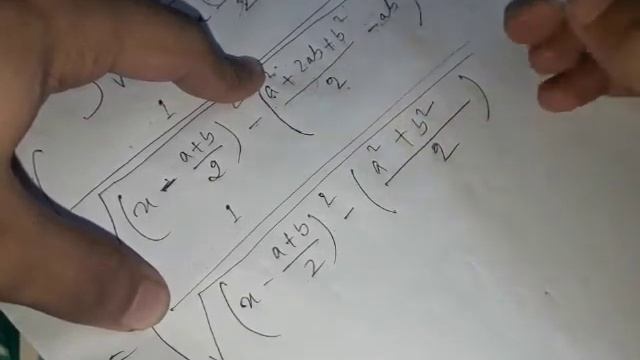 Class 12 Mathematics in Assamese / Exercise 7.4 смотреть онлайн