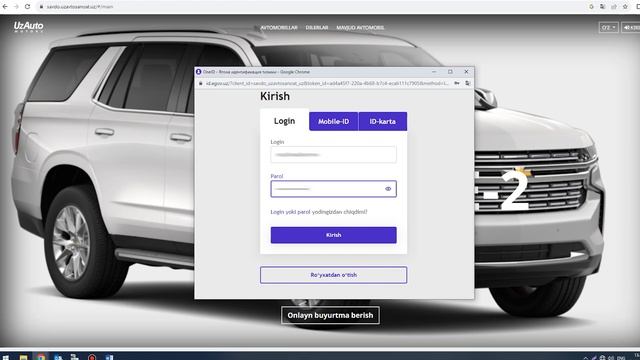 UzAvtoSavdo veb portali orqali Chevrolet avtomobillari uchun onlayn shartnoma olish tartibi смотреть онлайн