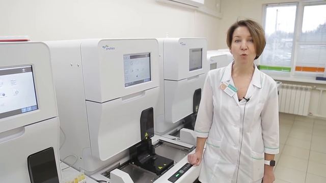 В лаборатории ЦКДЛ появился новейший анализатор мочи Sysmex UN производства Японии ?? смотреть онлайн