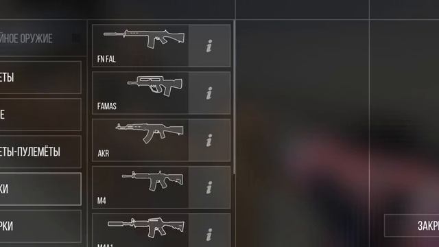 играю в приватку сылка в тг