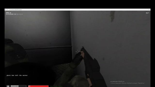 У Софт РП Проблемы С НОВЫМ АДМИНОМ [SCP Containment Breach] смотреть онлайн