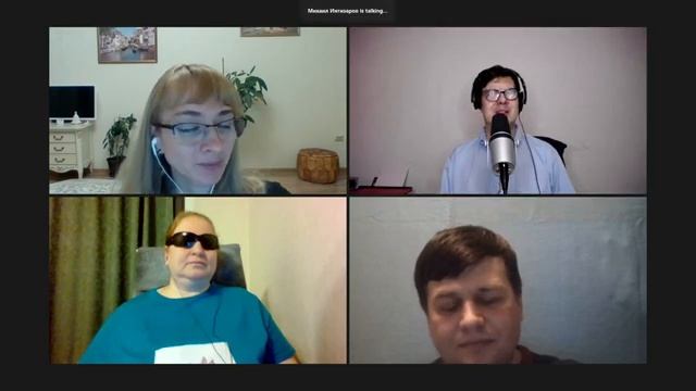 Про Брайль, № 6. Брайлевский транслятор Duxbury: ищем ответы вместе смотреть онлайн