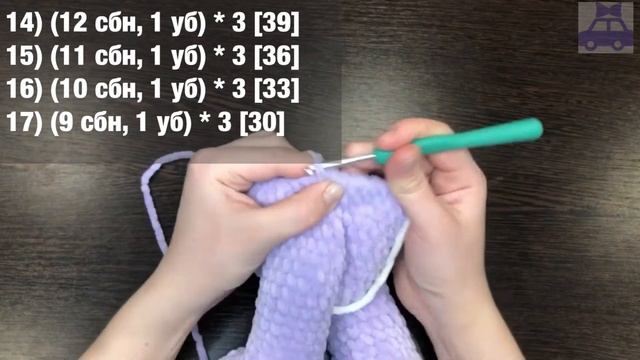 Плюшевый зайчик крючком. Схема амигуруми. Пошаговый мастер класс для начинающих смотреть онлайн