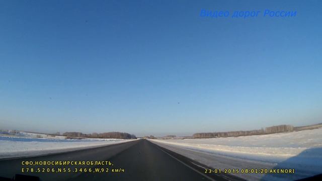 видео.Иркутск-Смоленск на автомобиле.Барабинск,Куйбышев,Бухта Лазурная и др.Серия 36. смотреть онлайн