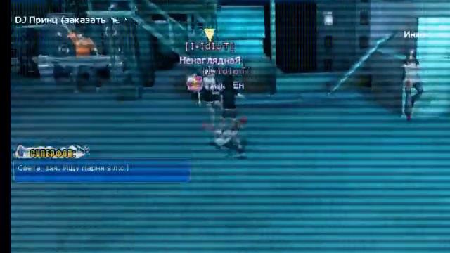 Покажи мне любовь смотреть онлайн