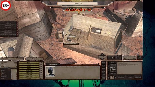 Kenshi давай попробуем)))#1 смотреть онлайн