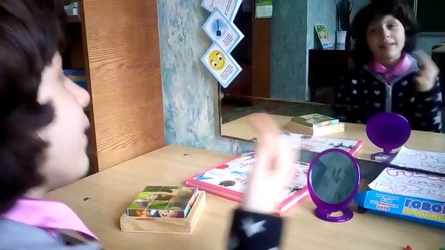 Постановка звука [Р]. Самостоятельное исполнение. смотреть онлайн