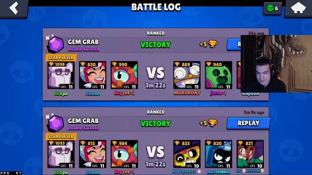 ахахахааха представьте купил 950 гемов за 1689 грн вот это цены типо раньше короче за 800 покупал смотреть онлайн