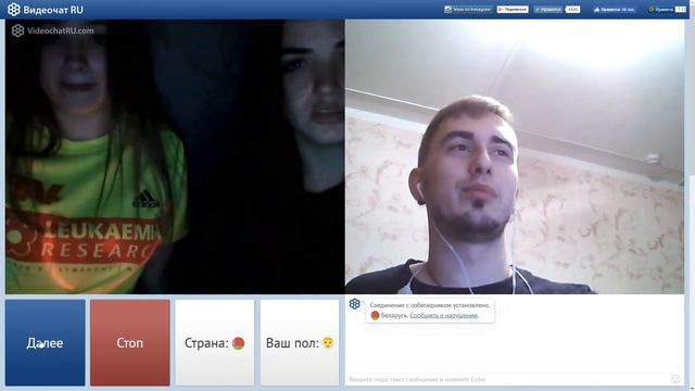 Чат Рулетка - Выпуск №1. Что вообще происходит? смотреть онлайн