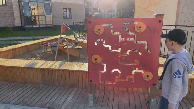 Обзор на микрорайон спектр смотреть онлайн