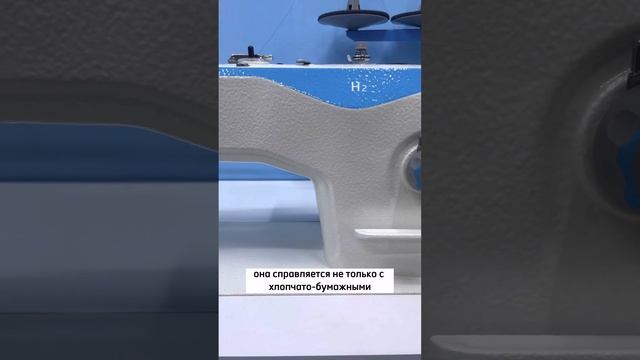 JACK H2 смотреть онлайн