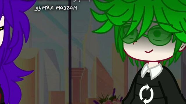 Не позволю! /меме/ 13 карт / (Вару, пик. НЕ ШИП) моя ау. ОПИСАНИЕ ЧИТАЙТЕ смотреть онлайн