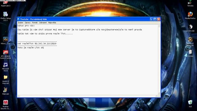 Wss server ManiacSamsung смотреть онлайн