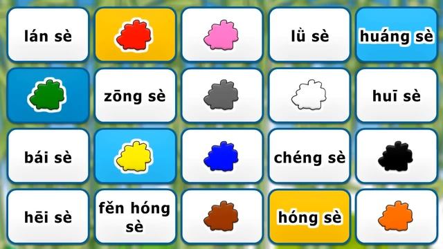 Learn Chinese in 3 easy steps: Colors yánsè - 颜色 English - Pinyin - Chinese Characters смотреть онлайн