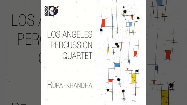 Ritual Dances: III. Sparrow Dance смотреть онлайн