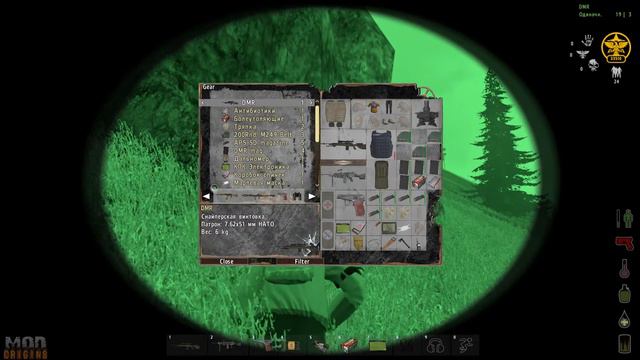 DayZ Origins 1.8.2. Задание "Опасность с горы" смотреть онлайн