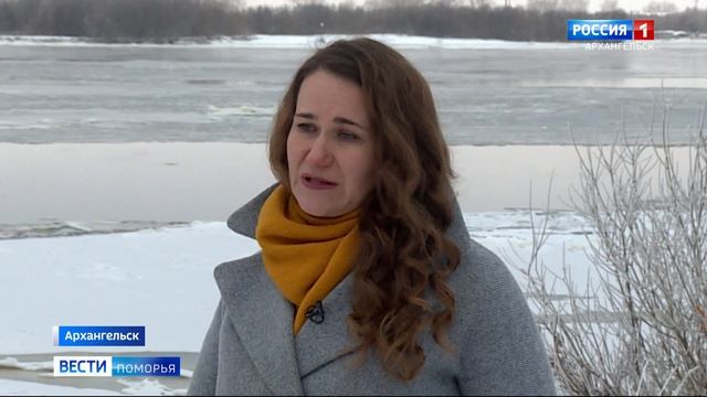 На реках области начался ледостав смотреть онлайн